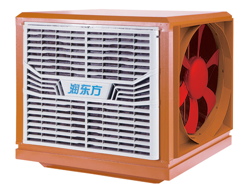 潤東方環保空調 RDF-30B