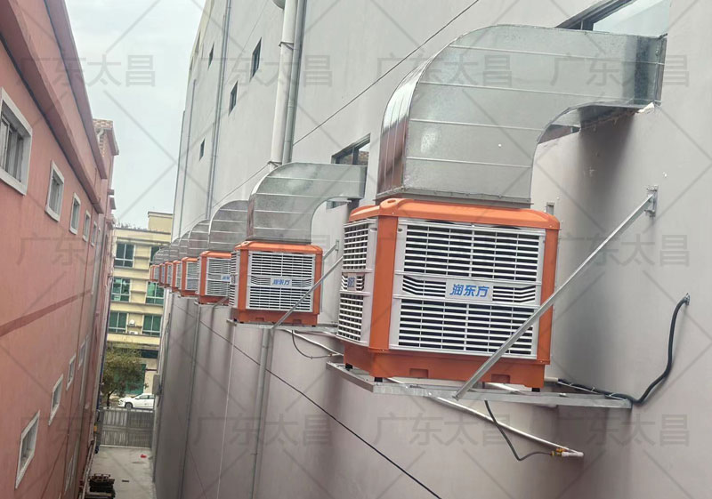 大型工廠車間降溫方式有哪些