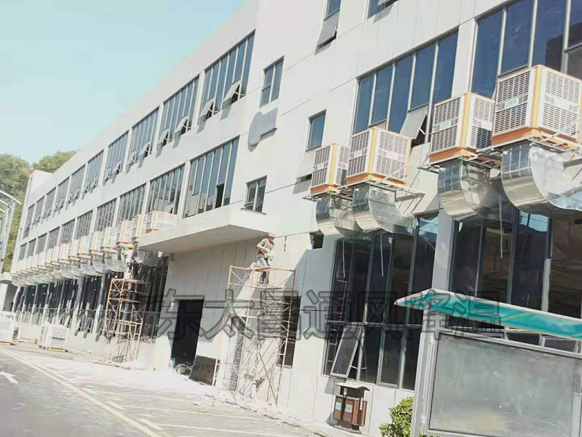 東莞環保空調 (2).jpg