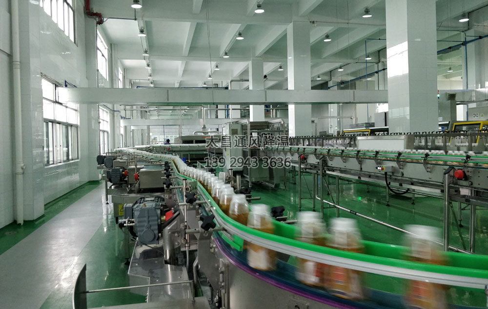 潤(rùn)東方環(huán)?？照{(diào) RDF-25B.jpg