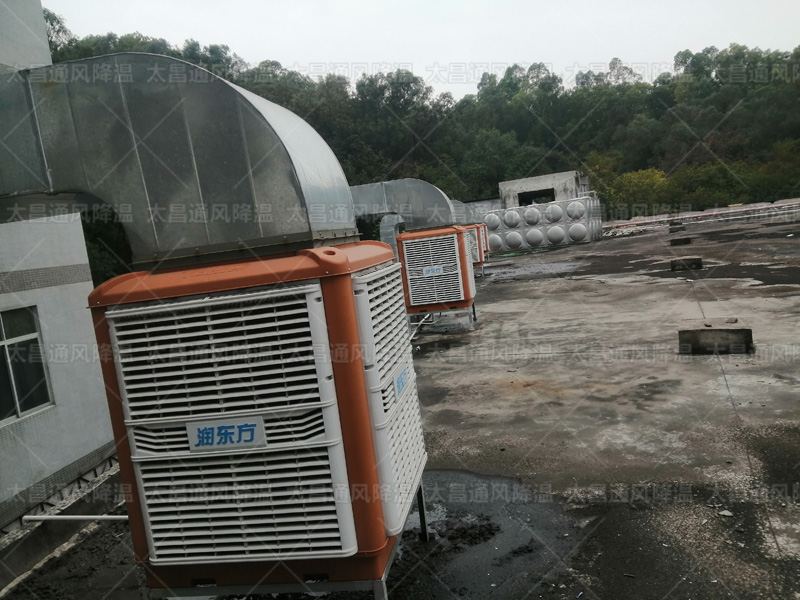 環保空調——為綠色生活帶來清涼與節能