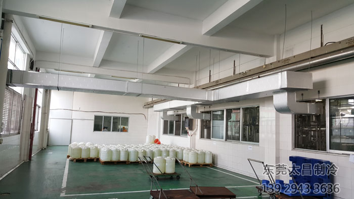 東鵬特飲廠區使用潤東方環保空調