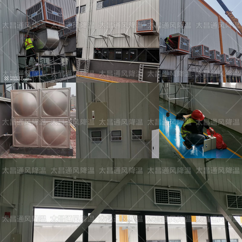 扇機互補 第三段配圖.jpg