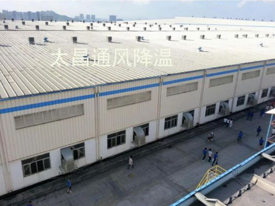 比亞迪廠房環保空調安裝實例